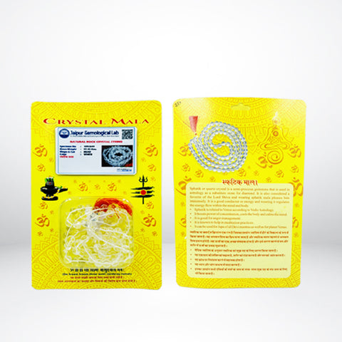100% Orignal Sphatik Mala ( Lab Tested ) 100% Orignal Sphatik Mala ( Lab Tested )
