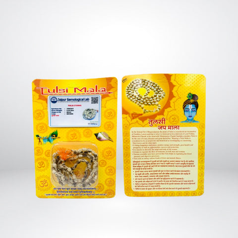 Orignal Tulsi Jaap Mala With Lab Tested Orignal Tulsi Jaap Mala With Lab Tested