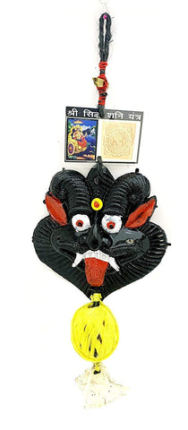 Nazar Suraksha Kawach for Home-Office Wall Hanging Nazar Suraksha Kawach for Home-Office Wall Hanging