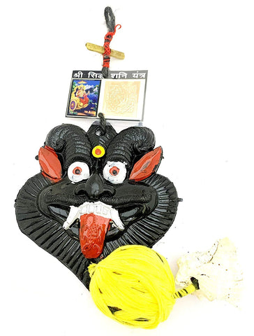 Nazar Suraksha Kawach for Home-Office Wall Hanging Nazar Suraksha Kawach for Home-Office Wall Hanging