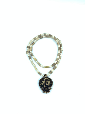 Tulsi Mala With Shri Radha Pendent Tulsi Mala With Shri Radha Pendent
