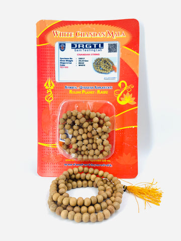Original White Sandalwood Mala Chandan Mala Original White Sandalwood Mala Chandan Mala