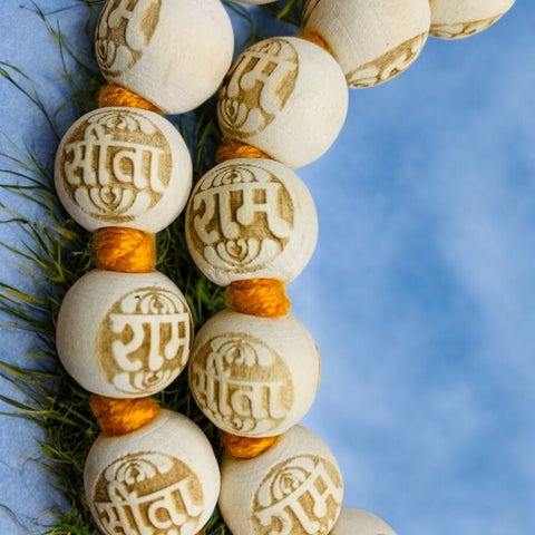 Shri Ram Sita Naam Tulsi Mala 14MM 54 Beads Jaap Mala (knotted) Shri Ram Sita Naam Tulsi Mala 14MM 54 Beads Jaap Mala (knotted)