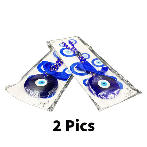 Evil Eye Hanging ( Pack of 2 pics ) Evil Eye Hanging ( Pack of 2 pics )
