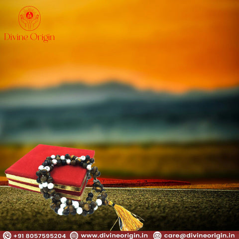 Tiger Eye Beats With White Magnate Beats Mala With Premium Pouch Tiger Eye Beats With White Magnate Beats Mala With Premium Pouch