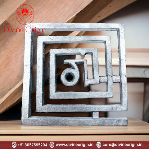 Remedywala Vastu Lead Helix for South West Direction Remedy 4 inch Remedywala Vastu Lead Helix for South West Direction Remedy 4 inch