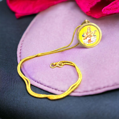 Shri Panchmukhi Hanuman Pendant Shri Panchmukhi Hanuman Pendant