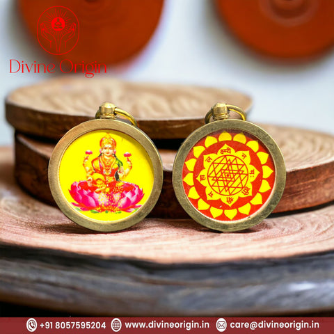 Shri Panchmukhi Hanuman Pendant Shri Panchmukhi Hanuman Pendant