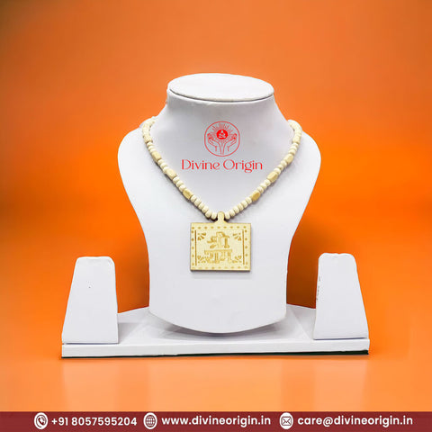 Tulsi Kanthi Mala With Shri Ram Locket Pendent Tulsi Kanthi Mala With Shri Ram Locket Pendent