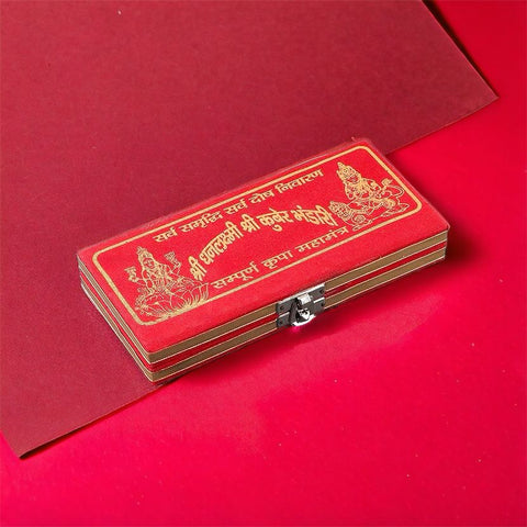 Shree Dhan Lakshmi kuber pooja box Shree Dhan Lakshmi kuber pooja box