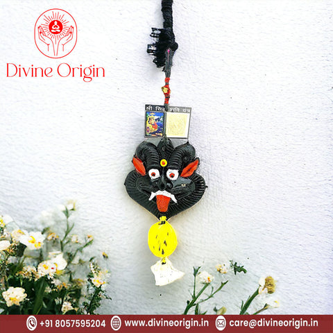 Nazar Suraksha Kawach for Home-Office Wall Hanging Nazar Suraksha Kawach for Home-Office Wall Hanging