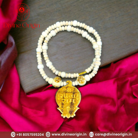 The Tulsi Mala With Shree Sita Ram Locket The Tulsi Mala With Shree Sita Ram Locket