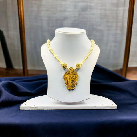 The Tulsi Mala With Shree Sita Ram Locket The Tulsi Mala With Shree Sita Ram Locket