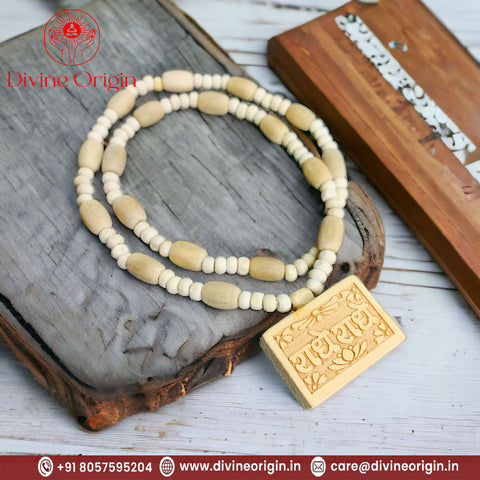 Tulsi Kanthi Mala with Radha Pandent Tulsi Kanthi Mala with Radha Pandent