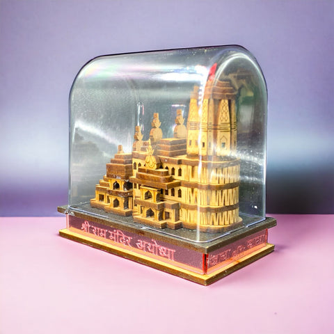 Lord Shree Ram Janmabhoomi Wooden Temple Lord Shree Ram Janmabhoomi Wooden Temple