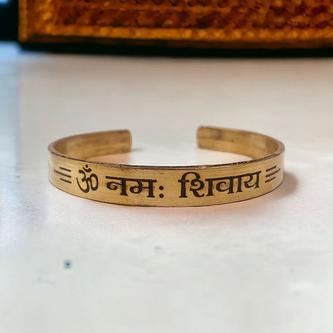 Om Namah Shivay Ashtadhatu  Kada Om Namah Shivay Ashtadhatu  Kada