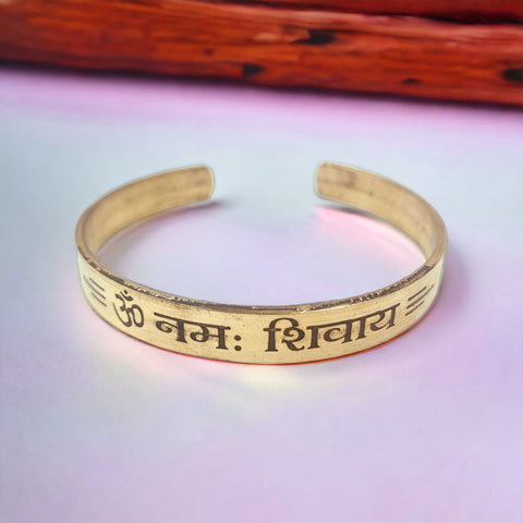 Om Namah Shivay Ashtadhatu  Kada Om Namah Shivay Ashtadhatu  Kada