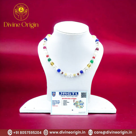 The Navratan Mala Diamond Cut With (Lab Tested) The Navratan Mala Diamond Cut With (Lab Tested)