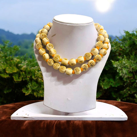 Shri Radha Naam Tulsi Mala 14MM 54 Beads Jaap Mala (knotted) Shri Radha Naam Tulsi Mala 14MM 54 Beads Jaap Mala (knotted)
