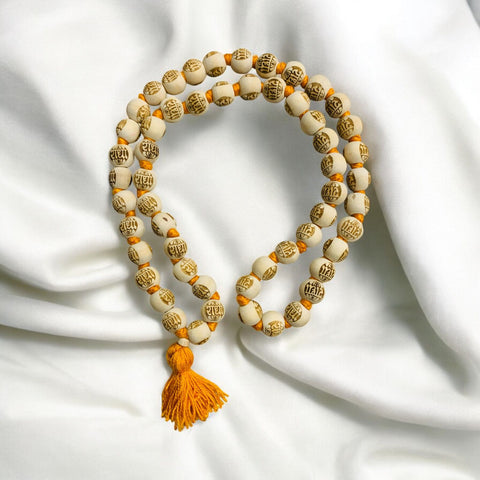 Shri Radha Naam Tulsi Mala 14MM 54 Beads Jaap Mala (knotted) Shri Radha Naam Tulsi Mala 14MM 54 Beads Jaap Mala (knotted)