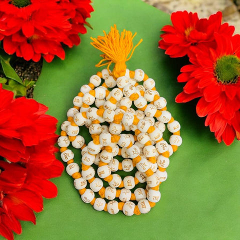 Shri Ram Naam Tulsi Mala 108 Beads Jaap Mala (10mm) Shri Ram Naam Tulsi Mala 108 Beads Jaap Mala (10mm)