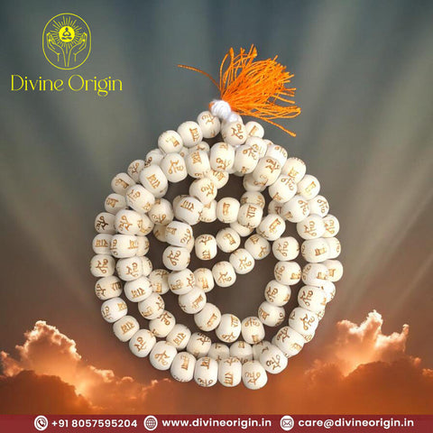 Shri Ram Naam Tulsi Mala 108 Beads Jaap Mala (10mm) Shri Ram Naam Tulsi Mala 108 Beads Jaap Mala (10mm)