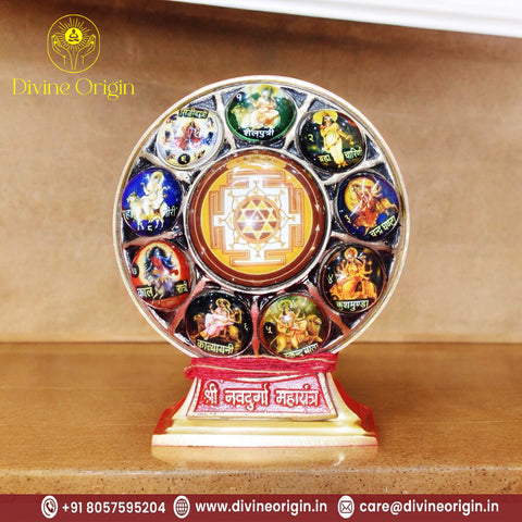 Shri Navdurga Maha Yantra in Brass Shri Navdurga Maha Yantra in Brass