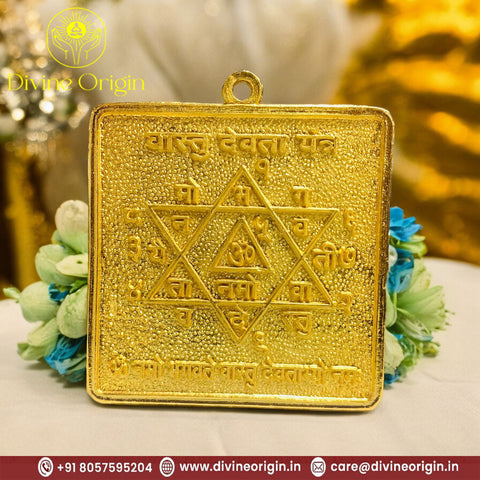 Shree Vastu Devta Yantra Shree Vastu Devta Yantra