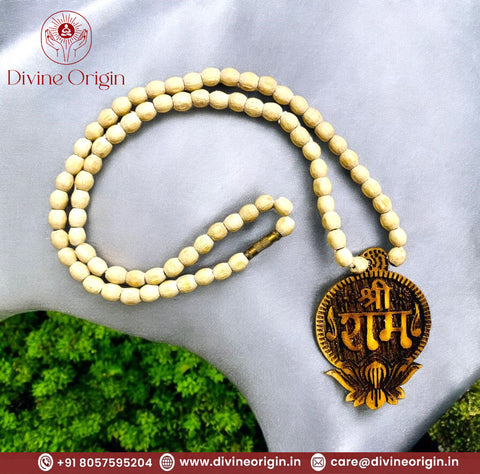 The Tulsi Mala With Shree Ram Locket The Tulsi Mala With Shree Ram Locket