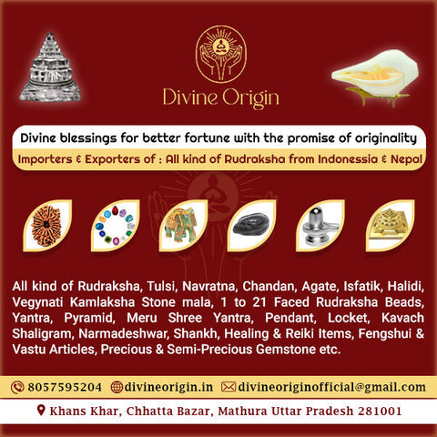 Vastu Pyramids ( Size 7-4 Inch) Vastu Pyramids ( Size 7-4 Inch)