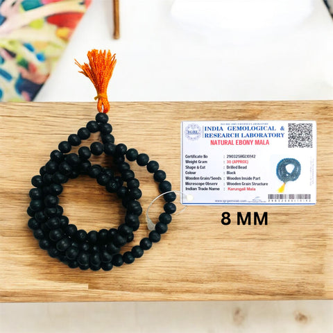 The Natural Ebony Mala ( Karungali Mala ) The Natural Ebony Mala ( Karungali Mala )