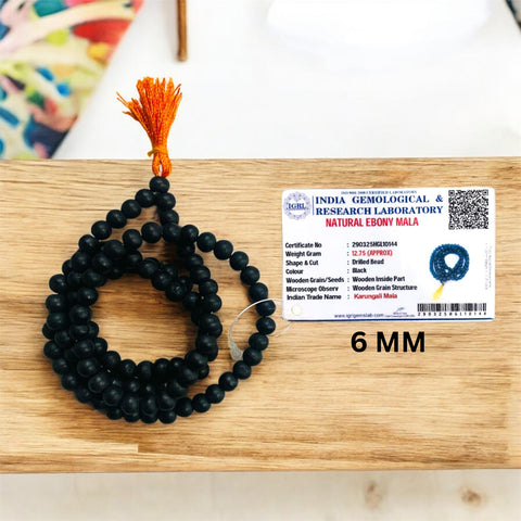The Natural Ebony Mala ( Karungali Mala ) The Natural Ebony Mala ( Karungali Mala )