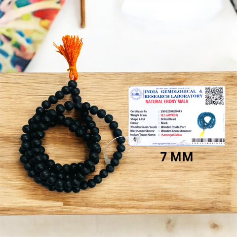 The Natural Ebony Mala ( Karungali Mala ) The Natural Ebony Mala ( Karungali Mala )