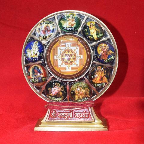 Shri Navdurga Maha Yantra in Brass Shri Navdurga Maha Yantra in Brass