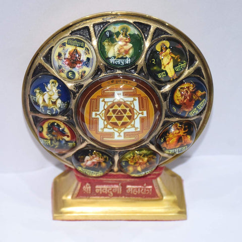 Shri Navdurga Maha Yantra in Brass Shri Navdurga Maha Yantra in Brass