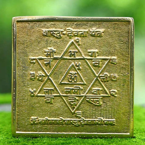 Shree Vastu Devta Yantra Shree Vastu Devta Yantra