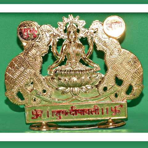 LAXMI JI with Elephant Yellow Metal Idol LAXMI JI with Elephant Yellow Metal Idol