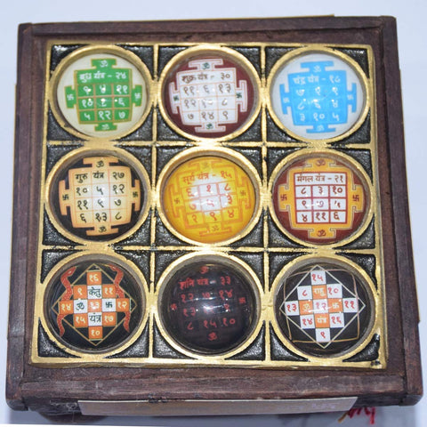 Shri Navgraha Shakti Yantra Shri Navgraha Shakti Yantra