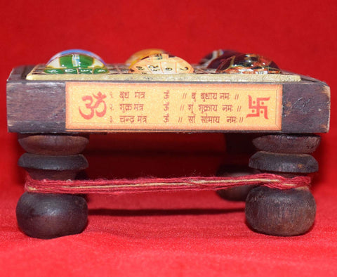 Shri Navgraha Shakti Yantra Shri Navgraha Shakti Yantra