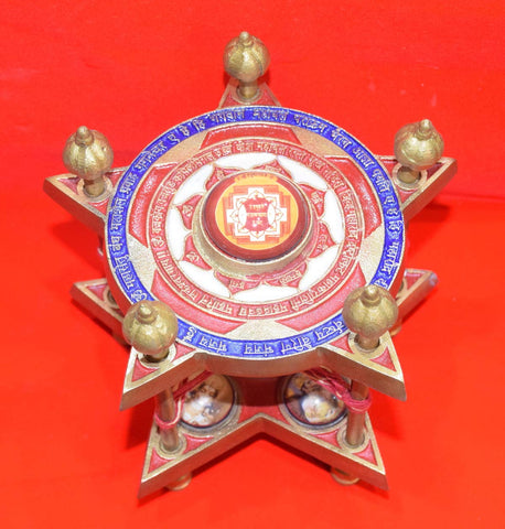 Sri Panchmukhi Hanuman Yantra Chowki Sri Panchmukhi Hanuman Yantra Chowki