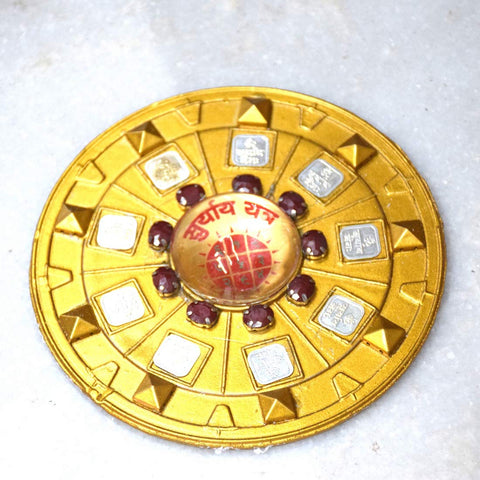 Shri Surya Yantra Shri Surya Yantra