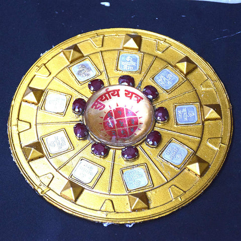 Shri Surya Yantra Shri Surya Yantra