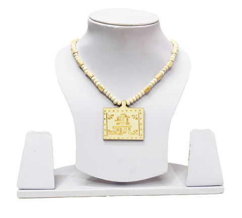 Tulsi Kanthi Mala With Shri Ram Locket Pendent Tulsi Kanthi Mala With Shri Ram Locket Pendent