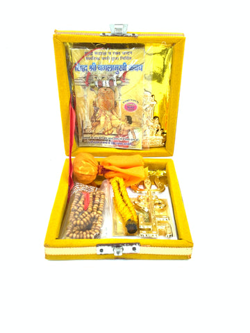 Shri Baglamukhi Kavach Box