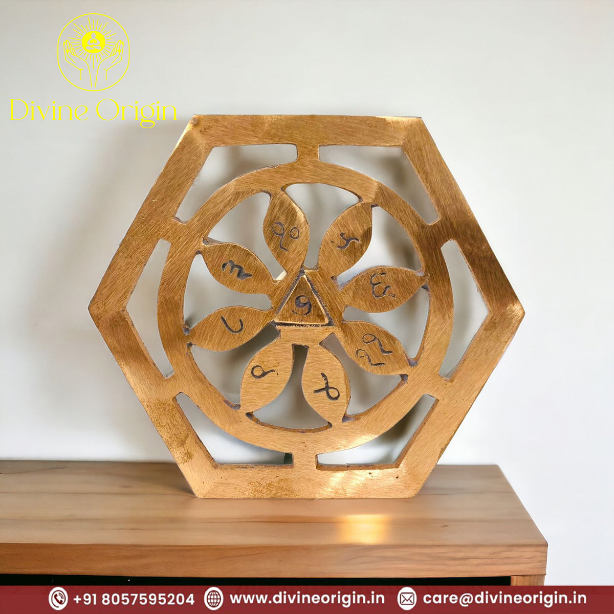 Pure Copper Bhoum Yantra For South Facing Main Door Vastu Dosh