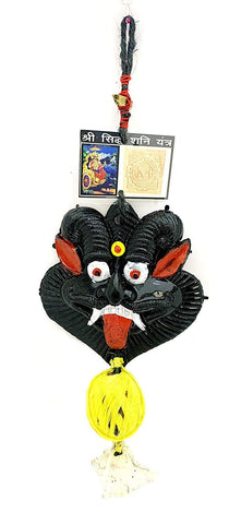 Nazar Suraksha Kawach for Home-Office Wall Hanging