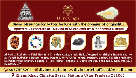 Lead Helix Vastu Dosh Nivaran Remedies Corner Cuts 3.5 inch