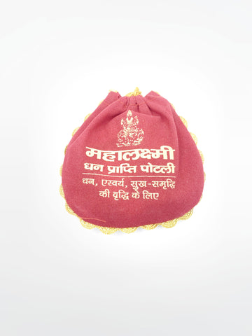 Shree Mahalaxmi Dhan Prapti Potli