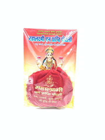 Shree Mahalaxmi Dhan Prapti Potli