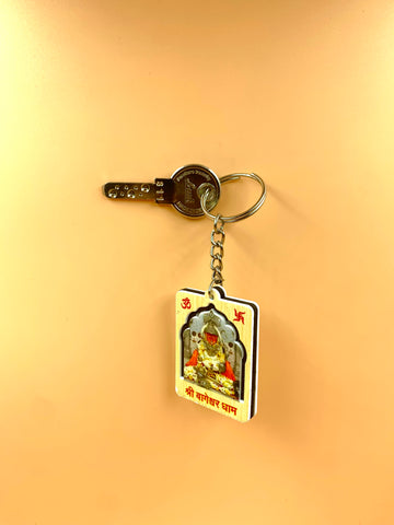 Shree Bageshwar Dham Hanuman Ji Keychain (Pack Of 5 pcs)